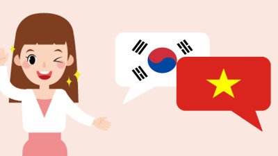 [베한트랜스] 뛰어난 번역 품질을 제공하는 채팅형 AI 기반 베트남어 번역기