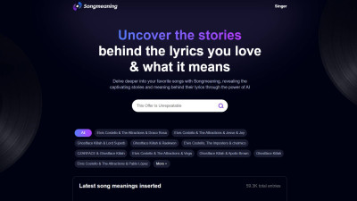 AI가 가사의 숨은 의미를 발견하다: SongMeaning 탐색하기